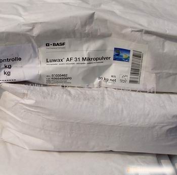 供应巴斯夫蜡粉：AF-29 AF-30 AF-31